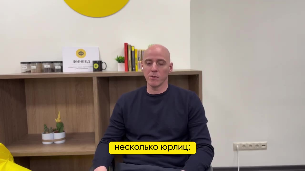 Видеоотзыв: «Профкук»